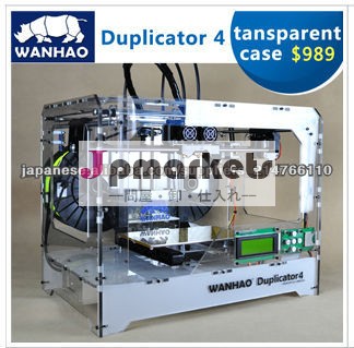 wanhao3Dプリンターと2フィラメント問屋・仕入れ・卸・卸売り