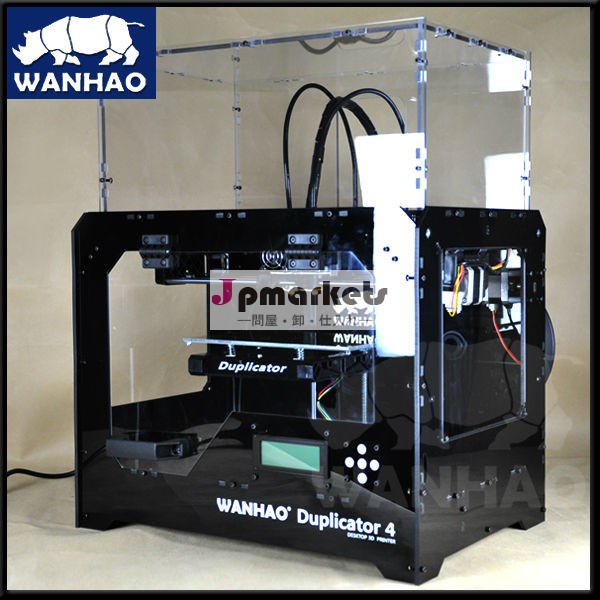 卓上ロボット2色3dプリント問屋・仕入れ・卸・卸売り