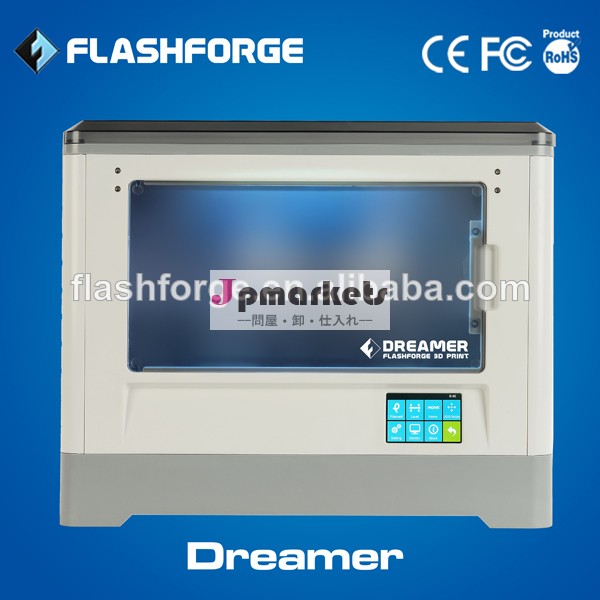 デスクトップ2014年flashforge3d印刷機ドリーマー問屋・仕入れ・卸・卸売り