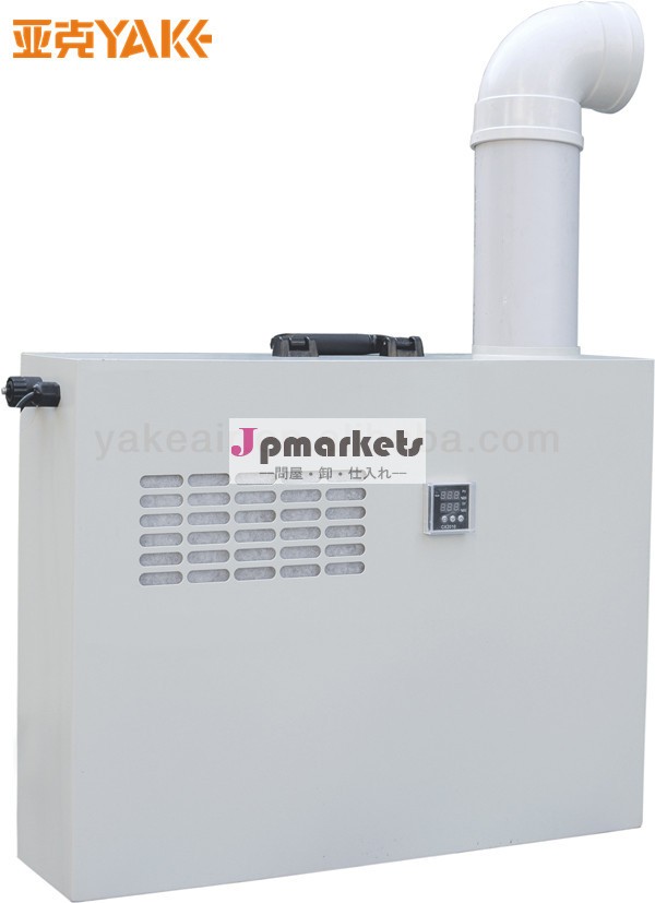 6l/h高品質の工業用超音波加湿器問屋・仕入れ・卸・卸売り