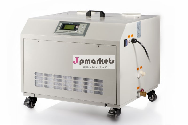 インテリジェント12l/hr産業超音波加湿器問屋・仕入れ・卸・卸売り