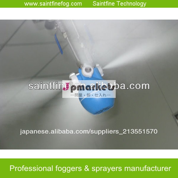 空気圧縮機室内冷却噴霧器問屋・仕入れ・卸・卸売り