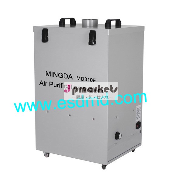 はんだ付け空気清浄機、 高効率的なレーザーmd-3109450w静電空気浄化システム問屋・仕入れ・卸・卸売り