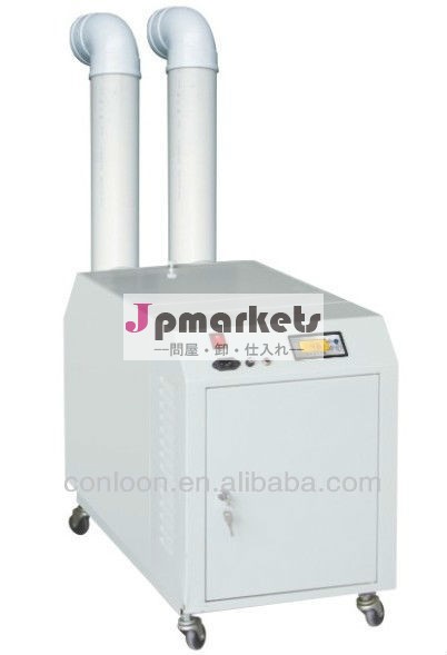 工業用噴霧器問屋・仕入れ・卸・卸売り