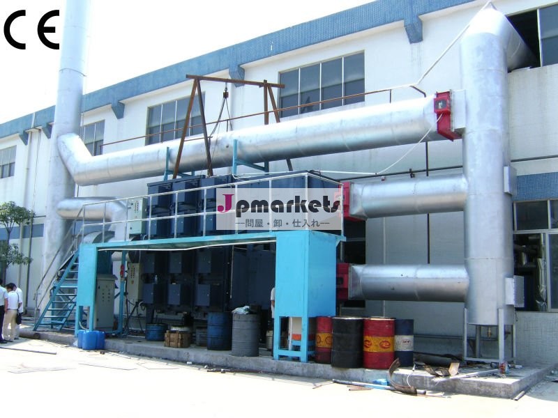 乾いた布廃棄物の空気回収装置問屋・仕入れ・卸・卸売り