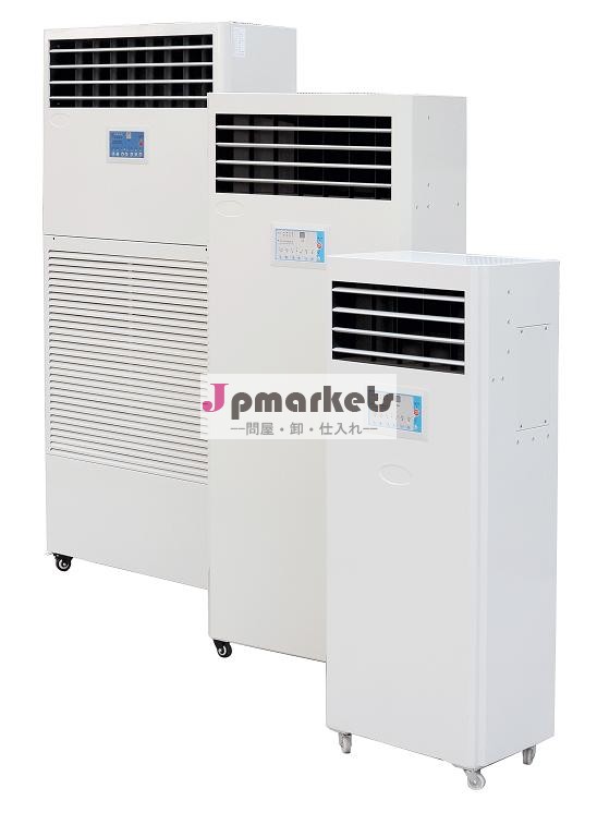 -kah30kanso空気加湿器問屋・仕入れ・卸・卸売り