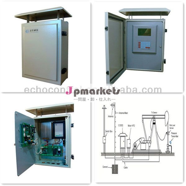 rpc e5302ガスや油の生産問屋・仕入れ・卸・卸売り