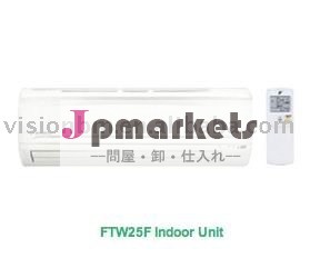 Daikinの壁に取り付けられたエアコン2500W問屋・仕入れ・卸・卸売り
