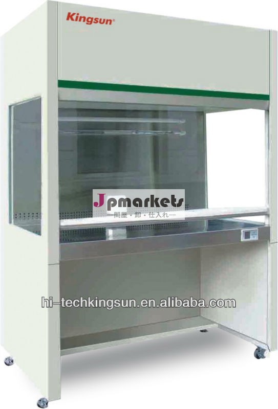 層流空気流フードクラス100垂直実験室用( クリーンベンチ)問屋・仕入れ・卸・卸売り