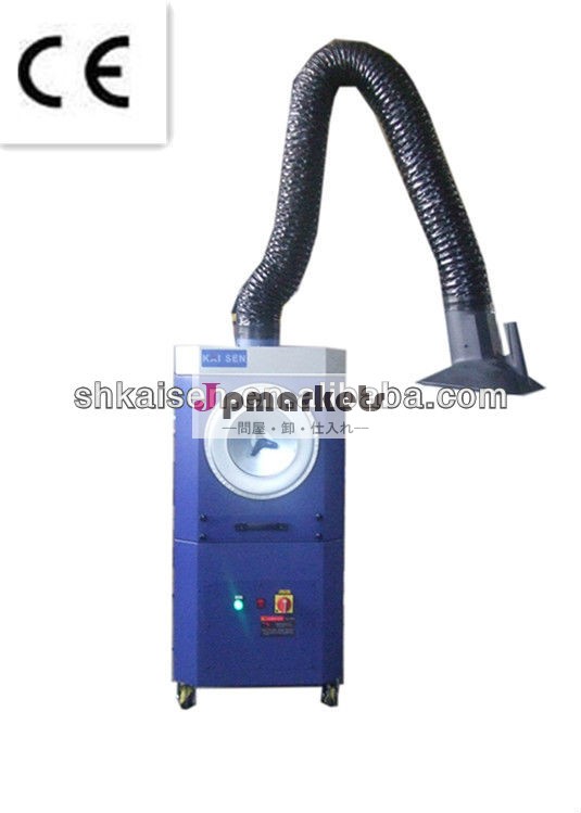 経済的な可動ksj-1.5sヒューム排出機問屋・仕入れ・卸・卸売り