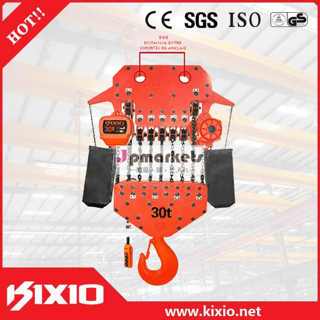 kixio30トン電気ホイスト、 ganchoドカデナpolipastoelectrico問屋・仕入れ・卸・卸売り
