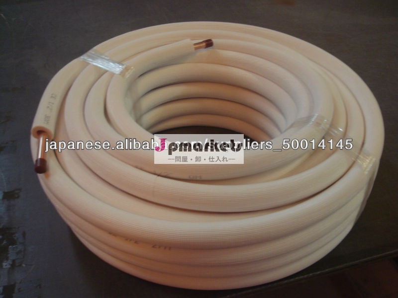 Air Conditioner Insulated Copper Tube問屋・仕入れ・卸・卸売り