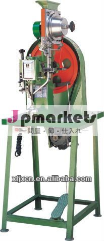 Xf-229destk- トップ半- 自動ボタンリベット打ち機問屋・仕入れ・卸・卸売り