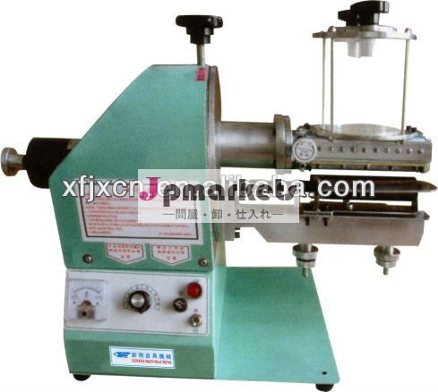 革糊付け機xf-301a/sealed接着剤接着剤マシンを適用問屋・仕入れ・卸・卸売り