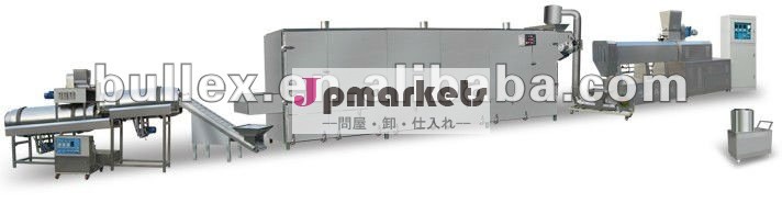 ペットフードの加工ライン/extrudedのペットフード問屋・仕入れ・卸・卸売り