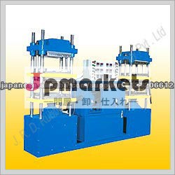 Twin Station, Double Daylight Compression Moulding Machine問屋・仕入れ・卸・卸売り