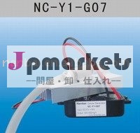 オゾン発生器問屋・仕入れ・卸・卸売り