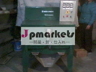 機械を作る香の棒問屋・仕入れ・卸・卸売り