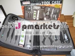 beno用具製造業者および輸出業者の直接工場57pcs機械類用具問屋・仕入れ・卸・卸売り