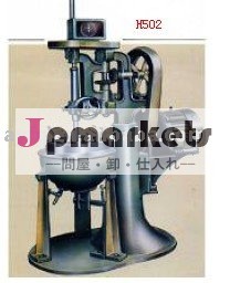 混合medicie- ペーストのマシン問屋・仕入れ・卸・卸売り