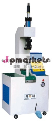 靴製造機の価格/靴作り/セミ- 自動油圧のかかと釘打機( xy- 238a)問屋・仕入れ・卸・卸売り