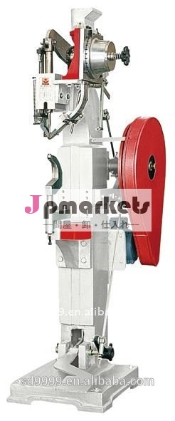 リベッタ問屋・仕入れ・卸・卸売り