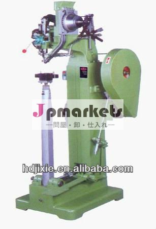 最下の釘のリベット機械(Hongdaのブランド)問屋・仕入れ・卸・卸売り