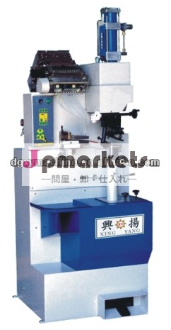 靴製造機の価格/靴作り/電子自動のかかと釘打機( xy- 238)問屋・仕入れ・卸・卸売り