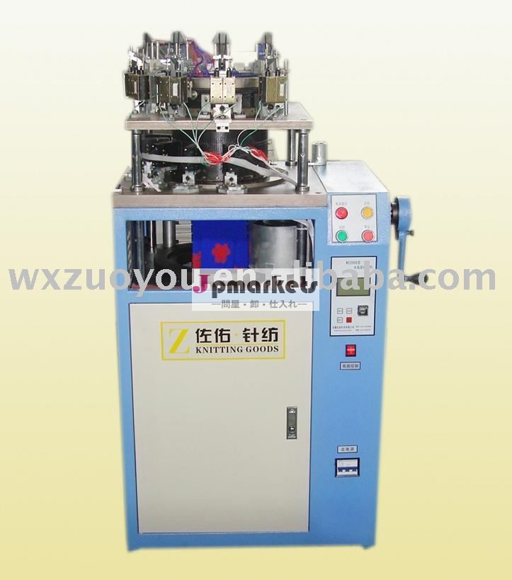 circular knitting machine問屋・仕入れ・卸・卸売り