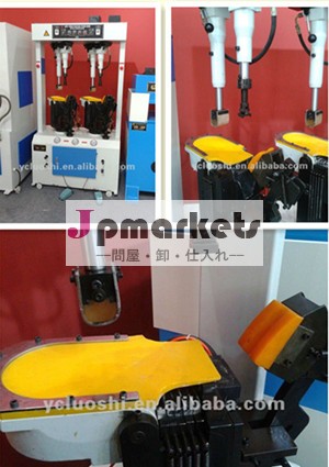 XYHZ leather shoes shoes sole attaching machine /shoes machinery問屋・仕入れ・卸・卸売り