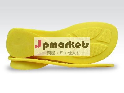 または2色単色塩ビ底金型問屋・仕入れ・卸・卸売り