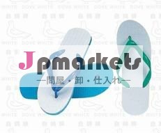 または2色単色塩ビ底金型問屋・仕入れ・卸・卸売り
