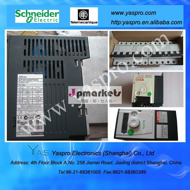 Schneider New and Original Inverter ATS48C21Q on sale問屋・仕入れ・卸・卸売り