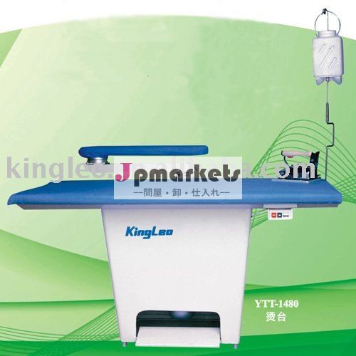 YTTシリーズ380V/220V 0.37KWアイロンをかけるテーブル問屋・仕入れ・卸・卸売り
