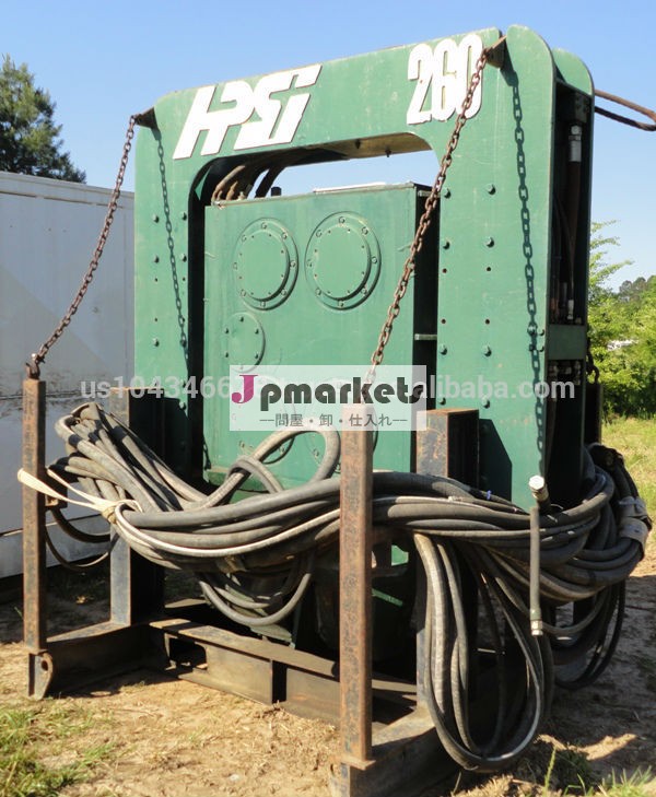 hpsi260油圧式パイルドライバー問屋・仕入れ・卸・卸売り
