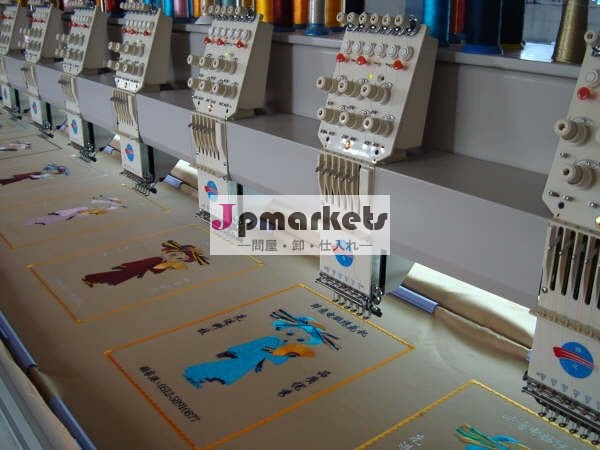 (HY-612)平らな刺繍機械問屋・仕入れ・卸・卸売り