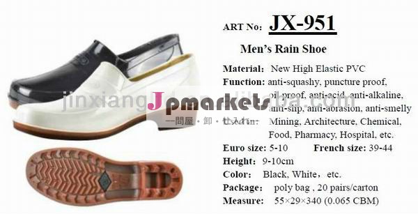 ブランドの靴美しいデザインjx-951問屋・仕入れ・卸・卸売り