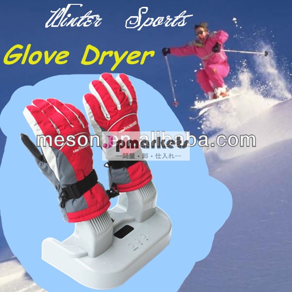 220v/110vボクシンググローブドライヤー問屋・仕入れ・卸・卸売り
