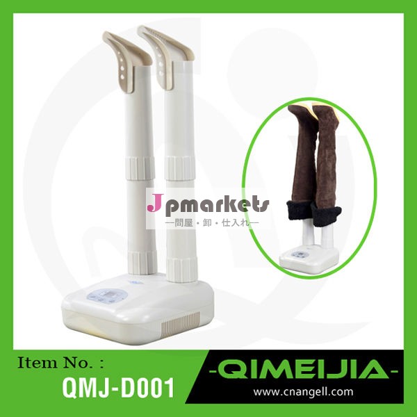 新しいqmj-d001オゾンの靴乾燥機( ce)問屋・仕入れ・卸・卸売り