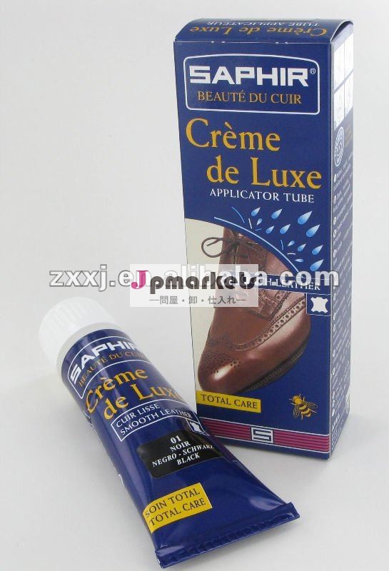 靴のクリーム(Creme de Luxe)問屋・仕入れ・卸・卸売り