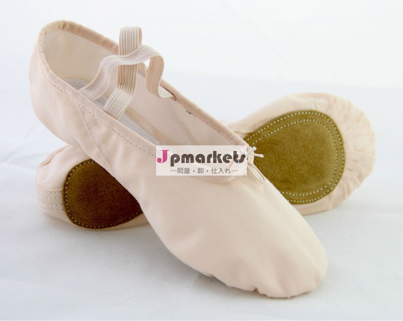 ソフトシューズバレエダンス用靴のポリエステル綿のキャンバスサイズ2245-問屋・仕入れ・卸・卸売り