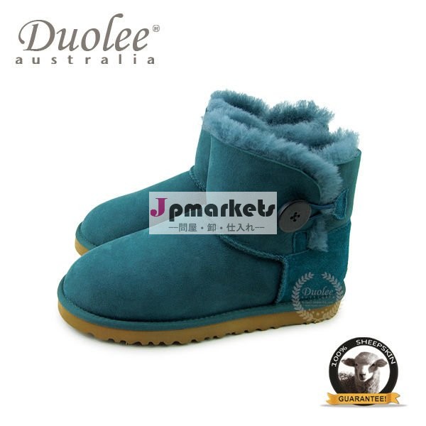 duolee3352オーストラリア女性のブーツ問屋・仕入れ・卸・卸売り