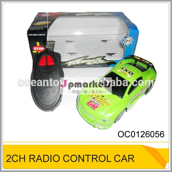 4wd2chrc車のおもちゃの自動車のラジオコントロール( 緑/blue) oc0126056問屋・仕入れ・卸・卸売り