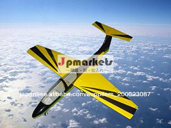 Dragonfly飛行機,RC飛行機,模型飛行機,新しい機体,スポーツ機,航空機,飛行機生産メーカー,3D飛行機,アクロ機,スケール機問屋・仕入れ・卸・卸売り