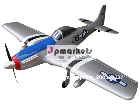 P-51mustang-120 アクロ機 バルサ製ガソリンエンジン飛行機,RC飛行機,模型飛行機,新しい機体,航空機,スポーツ機問屋・仕入れ・卸・卸売り