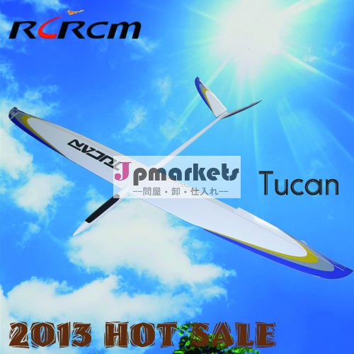 Tucan RCグライダー RCモデル ラジコンモデル ラジコングライダー 6ch RCRCM問屋・仕入れ・卸・卸売り