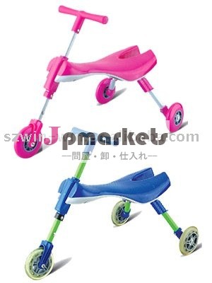 カマキリ車問屋・仕入れ・卸・卸売り