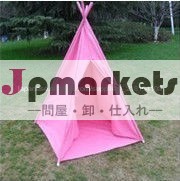 100% Cotton canvas indian teepee tent / children's playing wigwam tent問屋・仕入れ・卸・卸売り