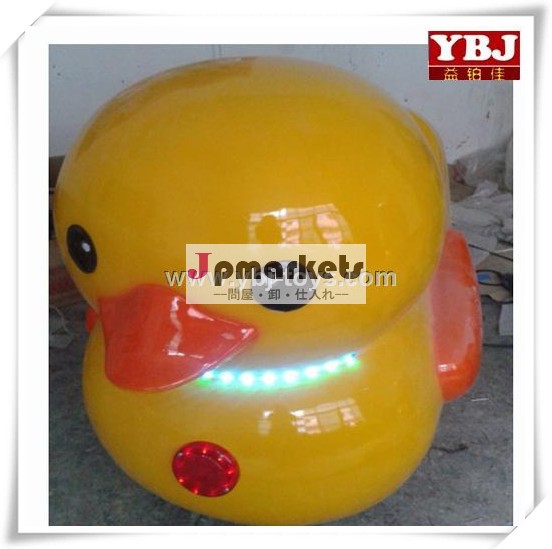 安い電気2014年黄色のゴム製のアヒルスイングの販売のための車問屋・仕入れ・卸・卸売り