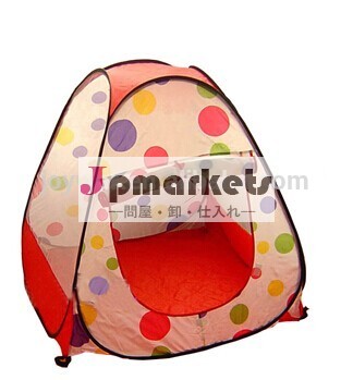 子供のテント/折り畳み式の子供のテント/ポップアップの子のテント問屋・仕入れ・卸・卸売り